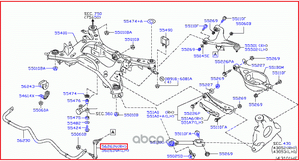 Стойка (тяга) стабилизатора Nissan для Infiniti QX50 I 2013-2017. Артикул 54618EG03A