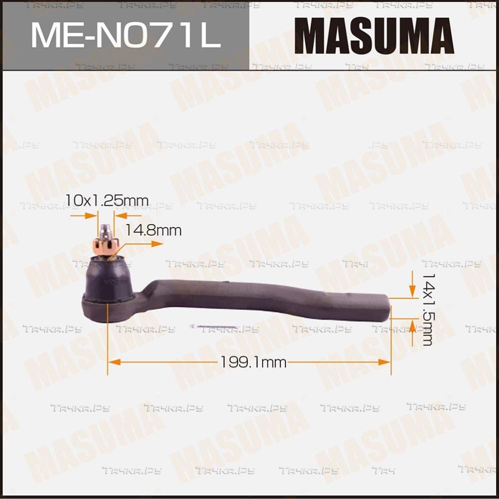 Наконечник рулевой тяги Masuma. Артикул ME-N071L