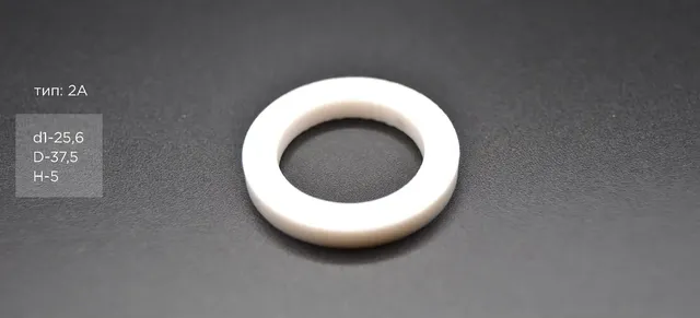 Втулка рулевой рейки Alfa Romeo 164, Citroen Nemo, Fiat Doblo, Fiat Fiorino, Fia (Pstpro). Артикул PSTL10155