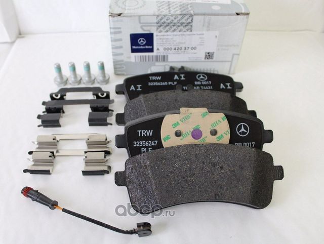 Тормозные колодки Mercedes-Benz. Артикул A0004203700