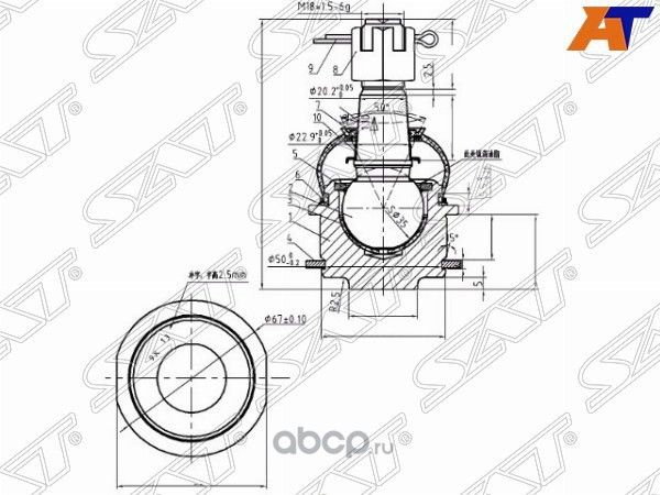 Шаровая нижняя TOYOTA LAND CRUISER 200SEQUOIATUN (SAT). Артикул ST4333060060
