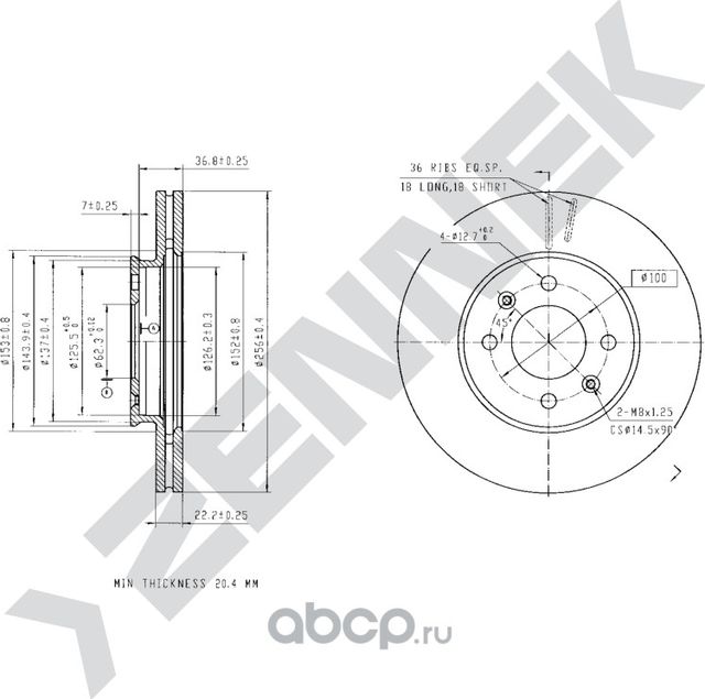 Диск тормозной передний HYUNDAI ACCENT 10-> SOLARIS 17 (Zennek). Артикул DBD0033