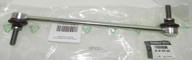 Стойка (тяга) стабилизатора Renault передняя для Renault Megane I 1999-2003. Артикул 8200669065