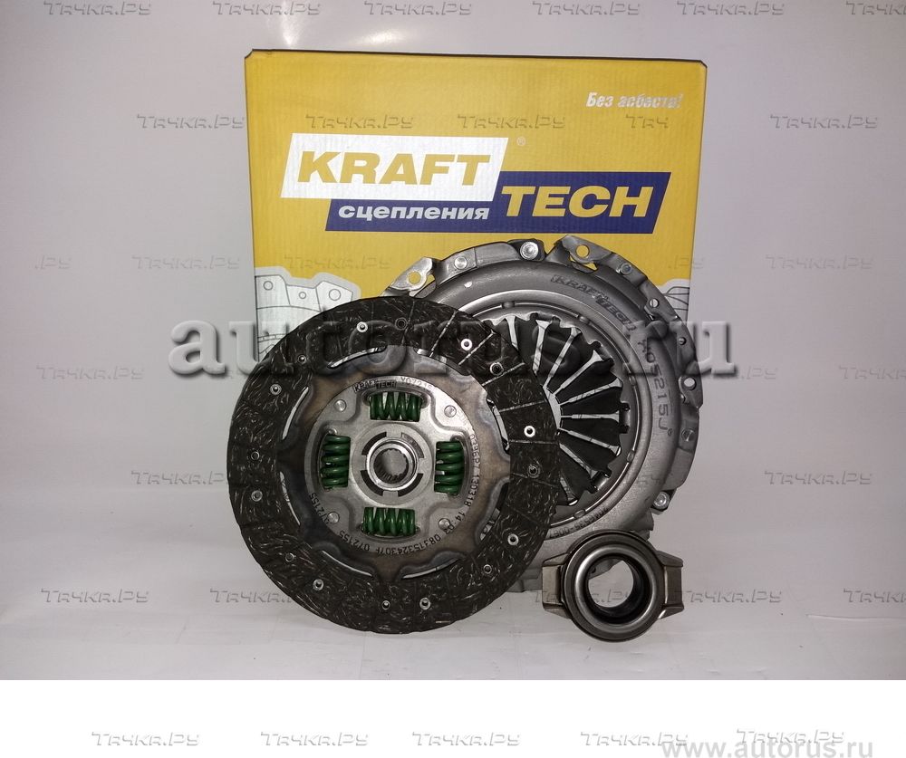 Сцепление (комплект) KraftTech 3P Kit для Nissan Almera N16 2000-2006. Артикул W13215G