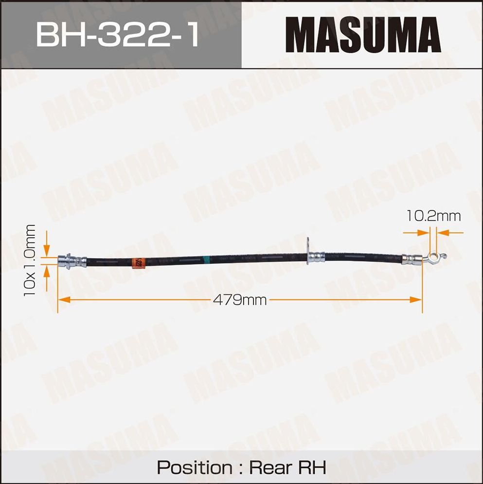 Шланг тормозной (Masuma). Артикул BH3221