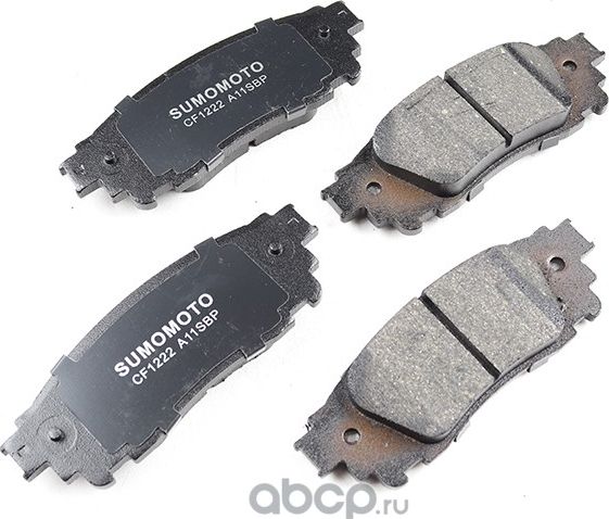 Колодки дисковые (Sumomoto). Артикул SMD2349