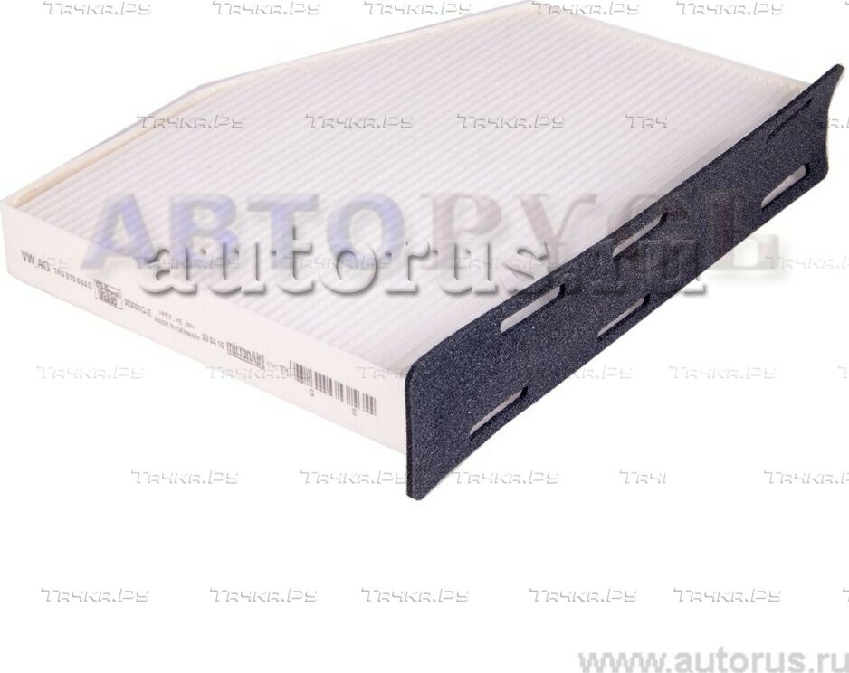 Салонный фильтр VAG для Audi A3 II (8P) 2003-2013. Артикул 1K0819644B