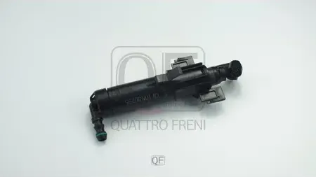 ФОРСУНКА ОМЫВАТЕЛЯ ФАРЫ RH (Quattro Freni). Артикул QF10N00295