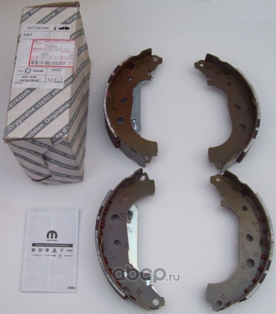 Тормозные колодки Fiat / Alfa Romeo / Lancia. Артикул 77363946
