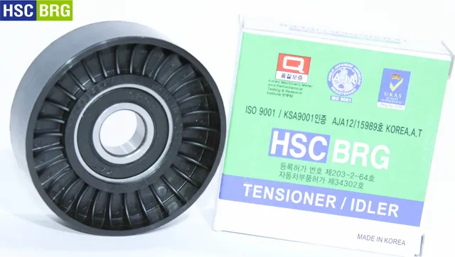 Ролик натяжитель (Hscbrg). Артикул 70317