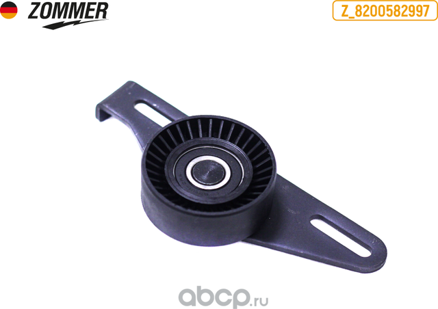 РОЛИК НАТЯЖНОЙ RENAULT (Z_8200582997) ZOMMER Zommer. Артикул Z8200582997