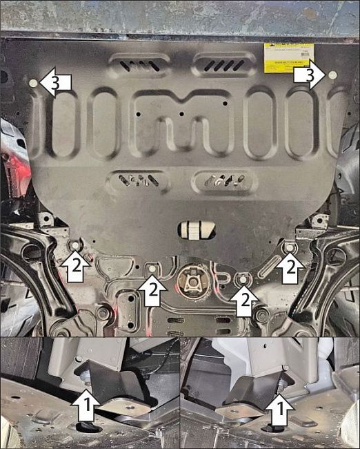 Защита Мотодор для картера и КПП GAC GS4 2024-2026. Артикул 77806