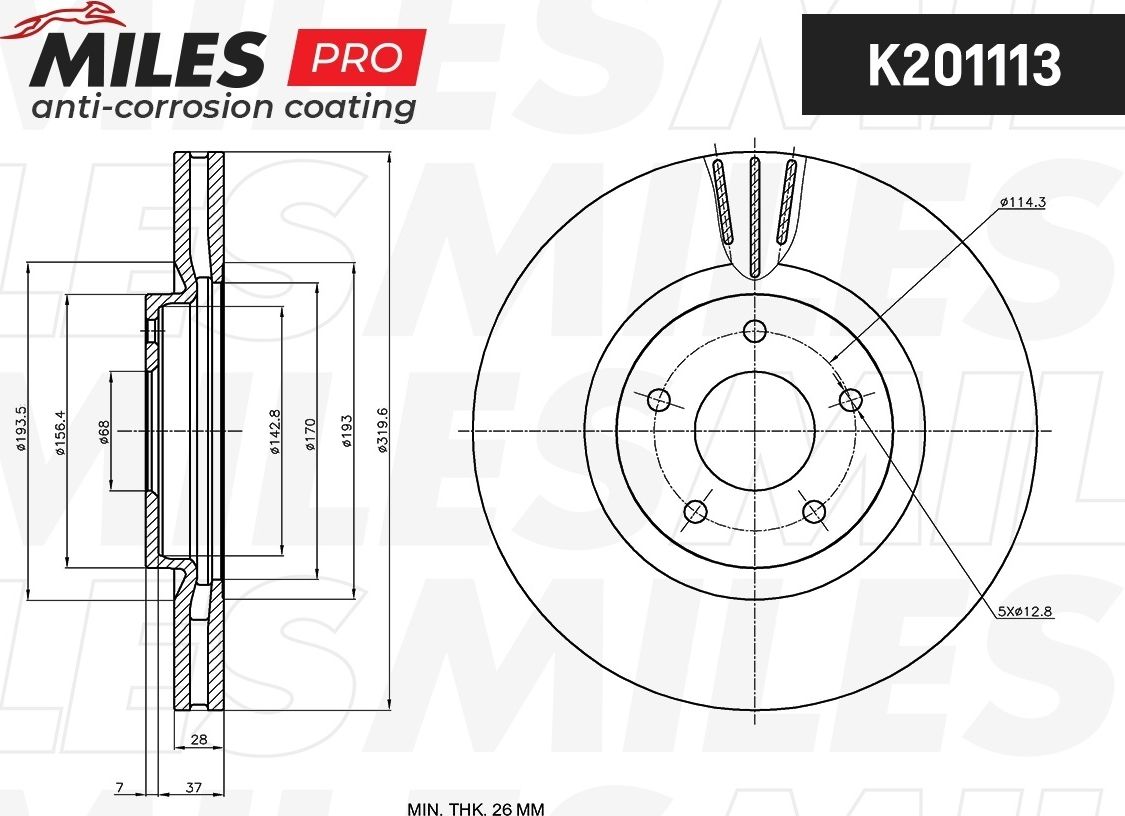 Тормозной диск Miles. Артикул K201113