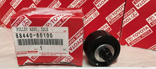 Натяжной ролик (натяжитель) приводного поликлинового ремня Toyota. Артикул 8844060100