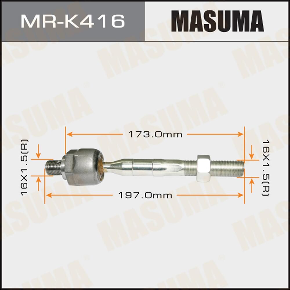 Рулевая тяга Masuma. Артикул MR-K416