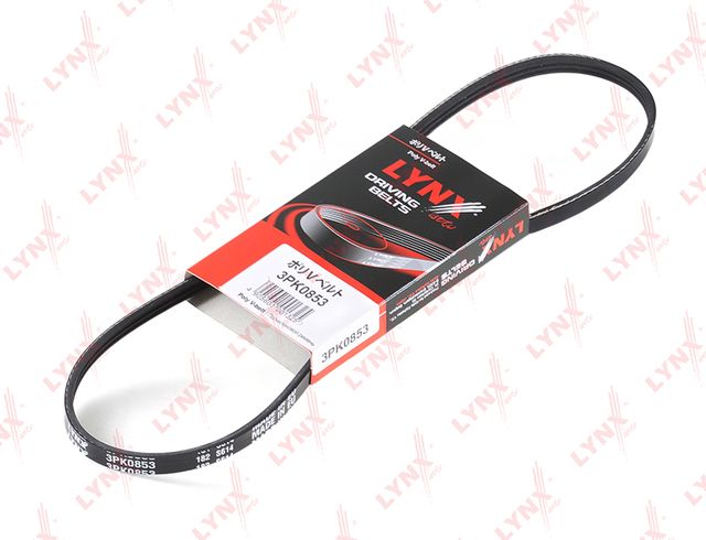 Приводной ремень поликлиновой LYNXauto для Smart Roadster W452 2003-2005. Артикул 3PK0853