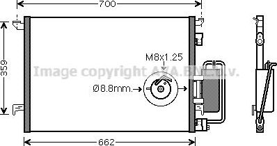 Радиатор кондиционера (конденсатор) AVA (алюминий). Артикул OLA5333D