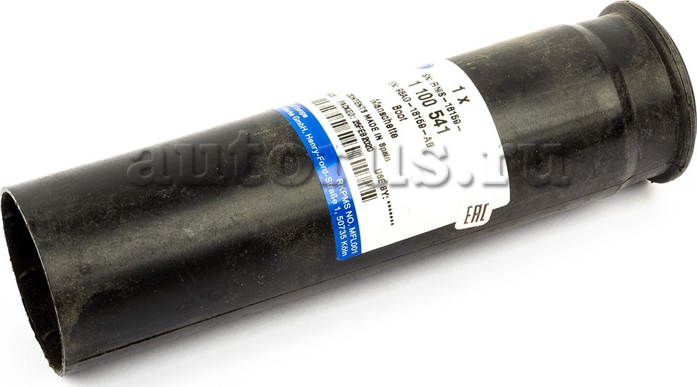 Комплект отбойников и пыльников амортизаторов (стоек) Ford. Артикул 1100541