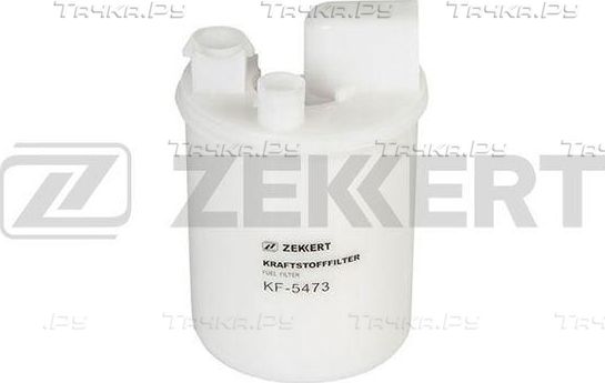Топливный фильтр Zekkert для Kia Ceed II 2012-2018. Артикул KF-5473