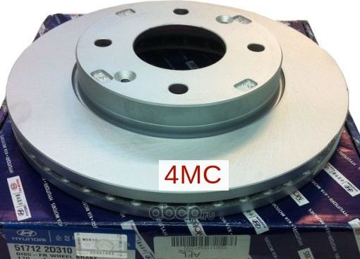 Тормозной диск Hyundai / KIA. Артикул 517122D310