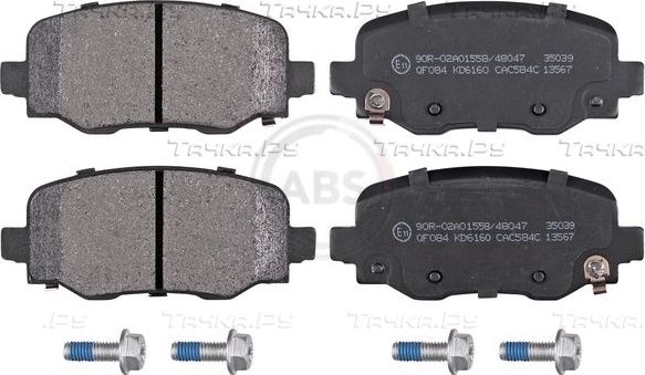 Тормозные колодки ABS. Артикул 35039