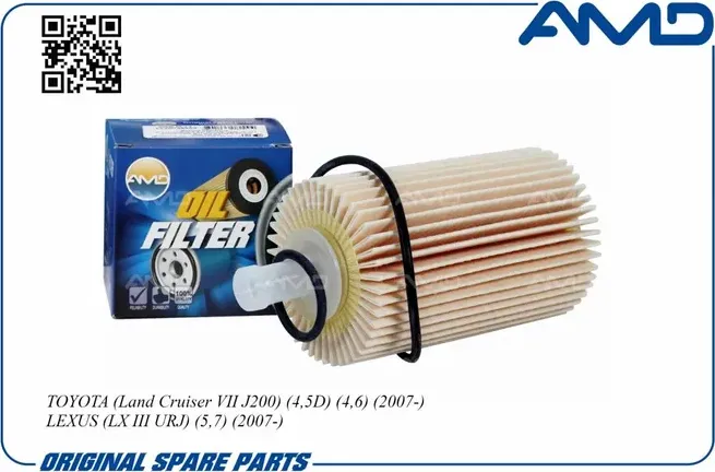 Фильтр масляный TOYOTA Land Cruiser VII J200 4,5D 4,6 2007- LEXUS LX III URJ 5,7 (AMD). Артикул AMD.FL237