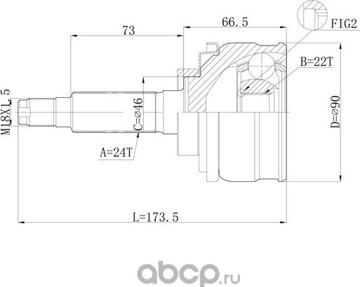 Шрус привода DOUBLEFORCE (Double Force). Артикул DFCV602