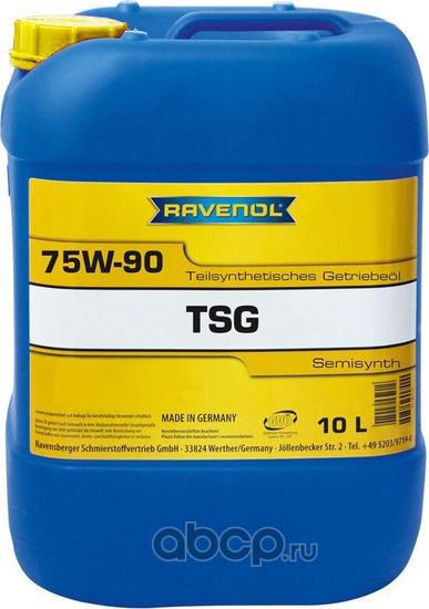 Трансмиссионное масло RAVENOL TSG SAE 75W-90 GL-4 (10л) new Ravenol. Артикул 1222101010