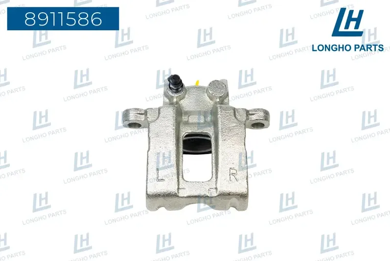 Задний тормозной суппорт левый (Longho). Артикул 8911586