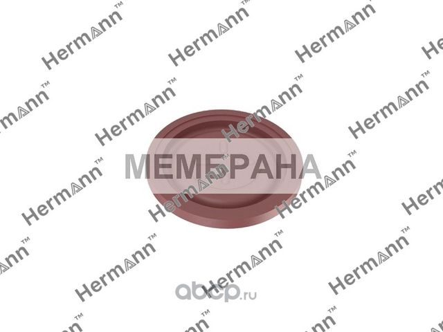 МЕМБРАНА (Hermann). Артикул HR31259241
