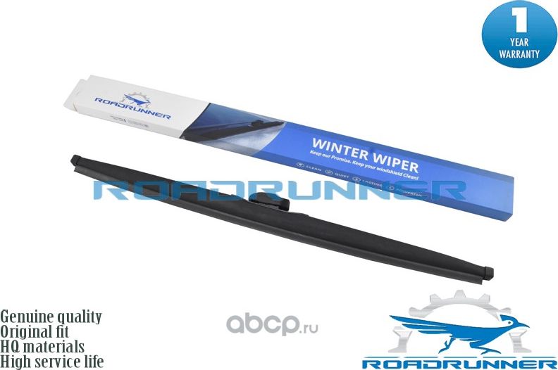 Щетка стеклоочистителя каркасная зимняя 600 мм (Roadrunner). Артикул RR600FW