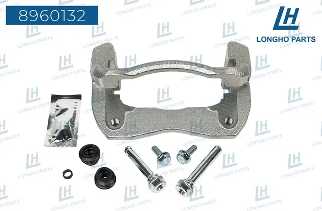Кронштейн тормозного суппорта (скоба) (Longho). Артикул 8960132