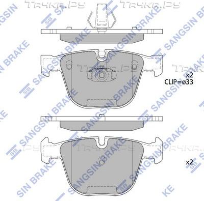 Тормозные колодки Sangsin Hi-Q задние для BMW X5 II (E70) 2006-2013. Артикул SP2164
