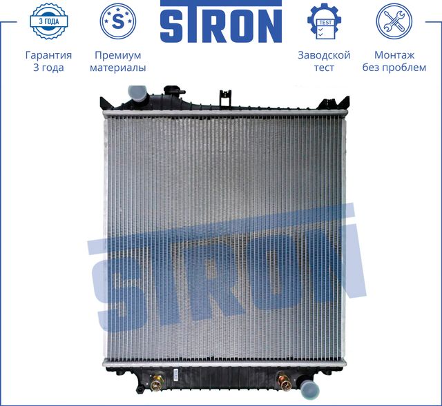 Радиатор охлаждения двигателя Stron для Ford Explorer IV 2006-2010. Артикул STR0048
