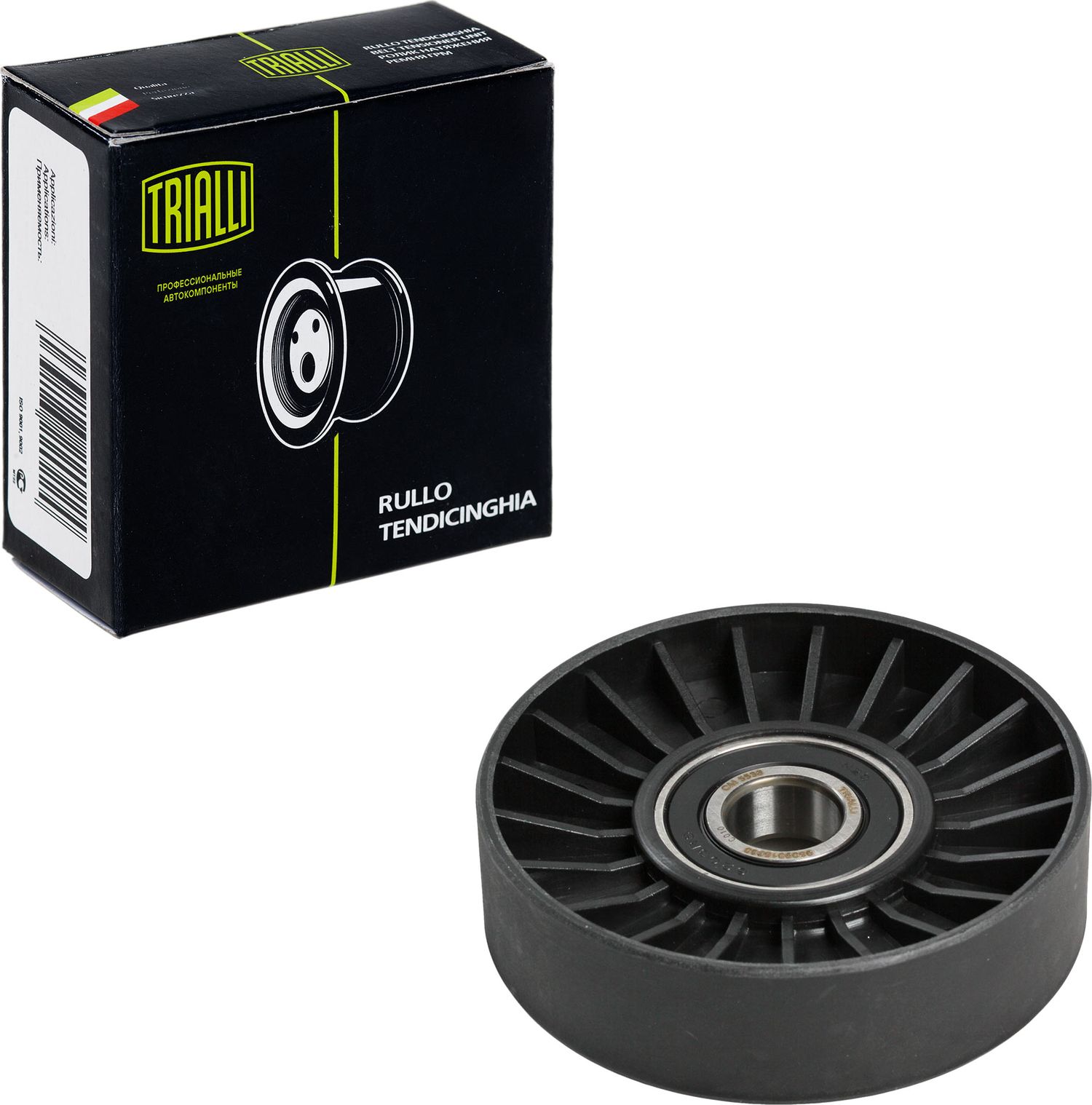 Направляющий (ведущий) ролик приводного поликлинового ремня Trialli. Артикул CM 5538