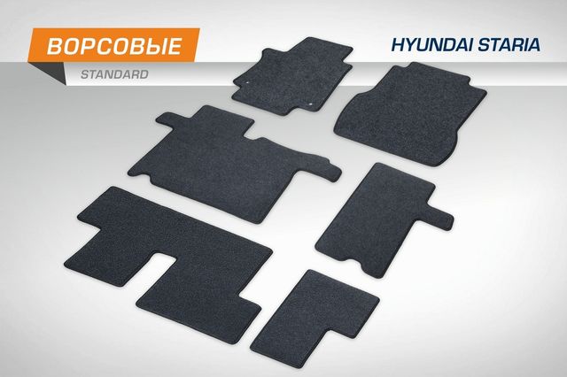 Коврики AutoFlex текстильные в салон автомобиля Standard для Hyundai Staria минивэн (8 мест) 2021-2026. Артикул 4230801
