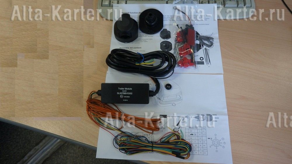 Комплект проводов Baltex с электронным модулем для фаркопа. Артикул SL-005-BB MODULE