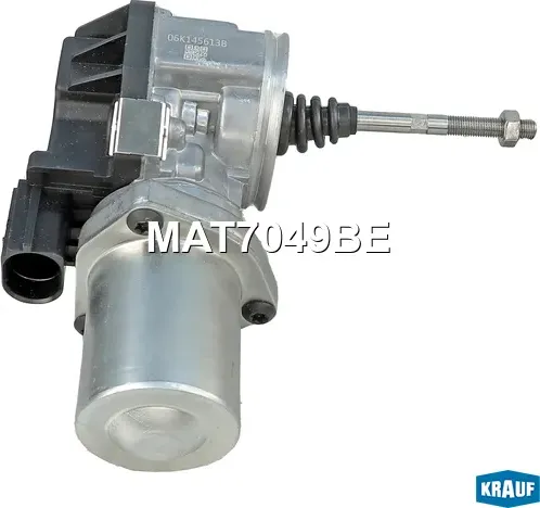 Актуатор турбокомпрессора Krauf. Артикул MAT7049BE