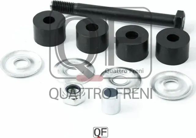 Стойка стабилизатора fr (Quattro Freni). Артикул qf13d00117