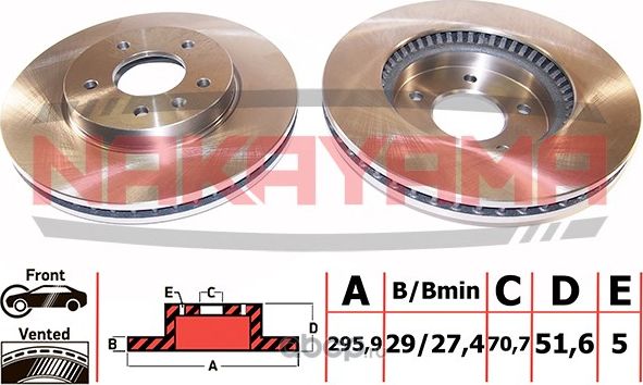 Диск тормозной передний (Nakayama). Артикул Q4670