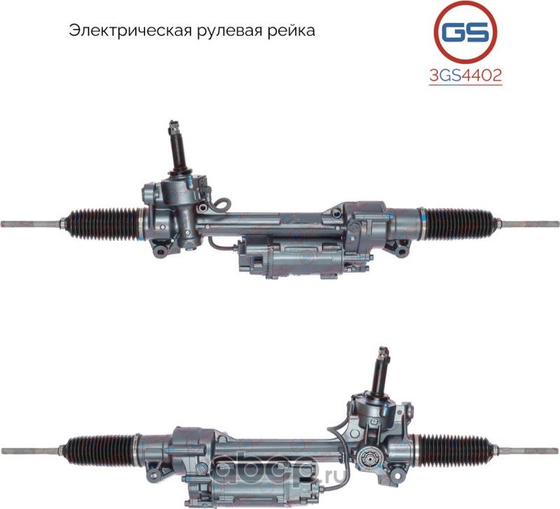 Рулевая рейка Mercedes E W212 / S212 2009- rebuild (GS). Артикул 3GS4402