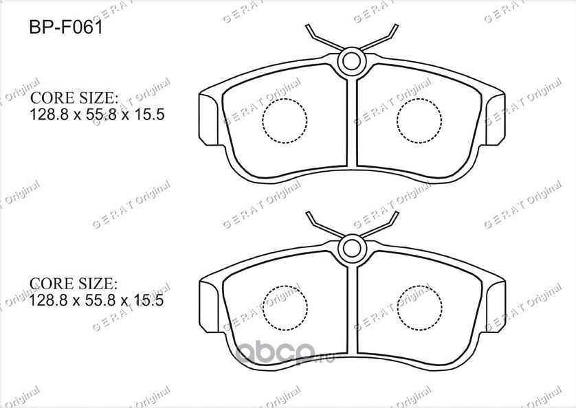 Тормозные колодки Gerat BP-F061 (передние) Gerat. Артикул BPF061