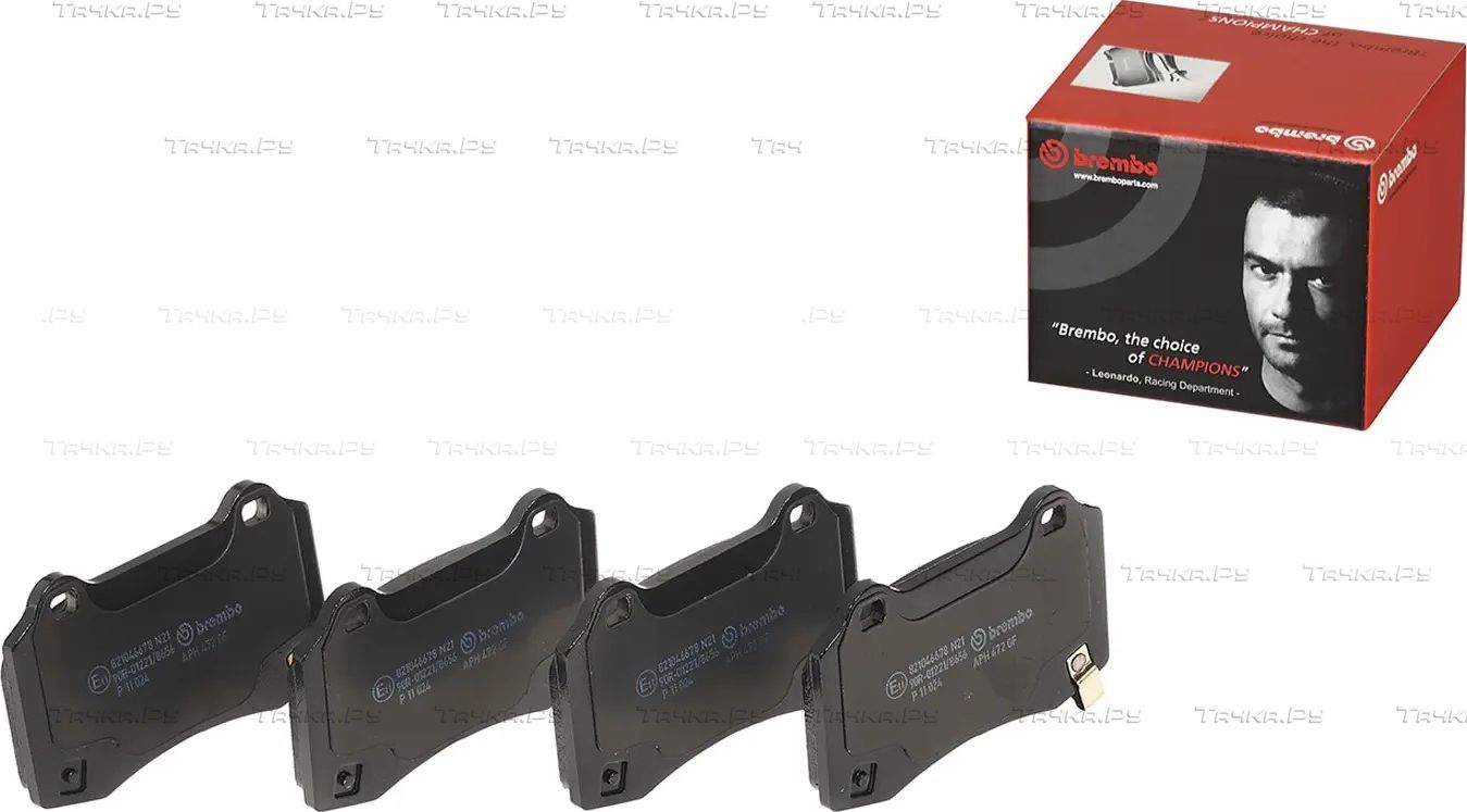 Тормозные колодки Brembo PRIME LINE задние для Chrysler 300C II 2011-2026. Артикул P 11 024