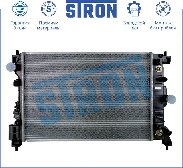 Радиатор охлаждения двигателя Stron для Chevrolet Aveo II 2011-2015. Артикул STR0189