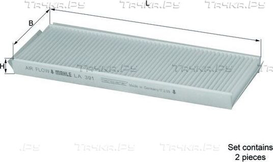 Салонный фильтр Mahle. Артикул LA 391/S