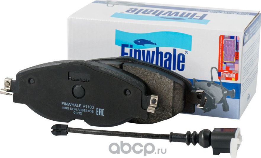 Колодки тормозные Volkswagen Golf VII (5G1/BA5) 2012-/Skoda Octavia (5E3/5E5) 20 (Finwhale). Артикул V1100