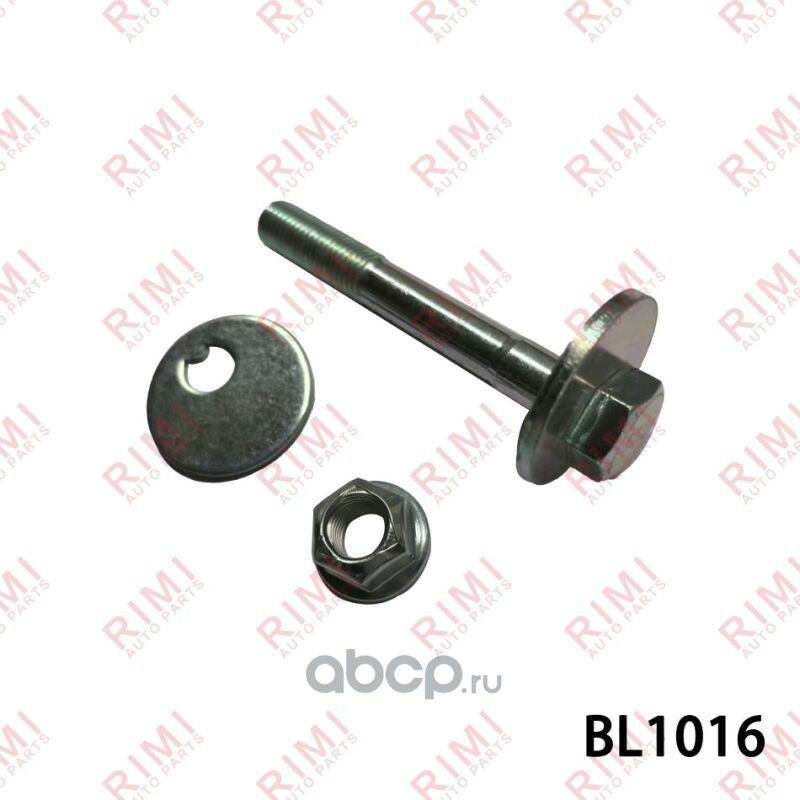 Эксентриковый болт AUDI 80 B4 Avant (8C5) 2.0 E 1992-1996 (Rimi). Артикул BL1016