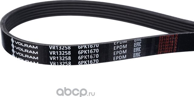 РЕМЕНЬ ПОЛИКЛИНОВОЙ (6PK1670) TOYOTA, HYUNDAI/KIA VR13258 (VOLRAM). Артикул VR13258