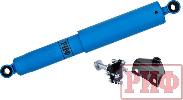 Демпфер РИФ рулевой Арктика с кронштейнами для УАЗ Буханка 1998-2026. Артикул SD21B