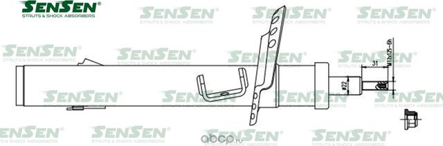 АМОРТ. ПЕРЕД. ЛЕВ. ГАЗ FORD GALAXY / S-MAX (Sensen). Артикул 42141594